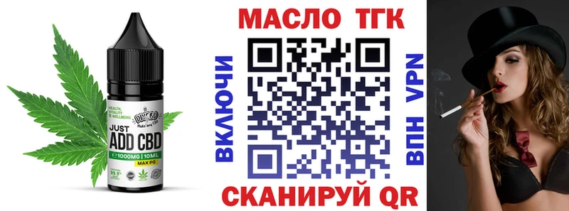 Canna-Cookies конопля  купить  сайты  Ермолино 
