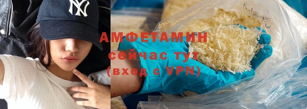 марки nbome Абаза