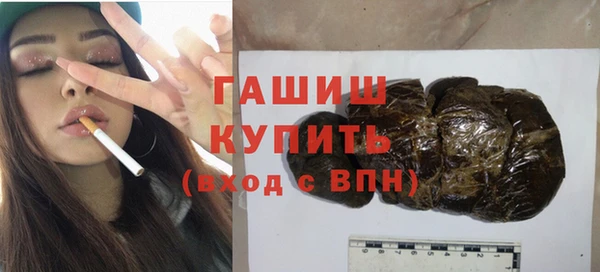 кокаин перу Алзамай