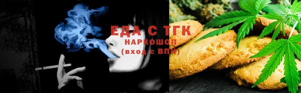 дмт Абинск