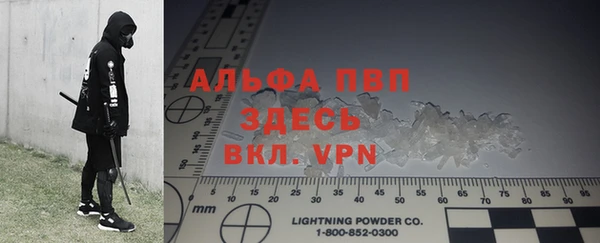 дмт Абинск