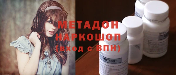 марки nbome Абаза