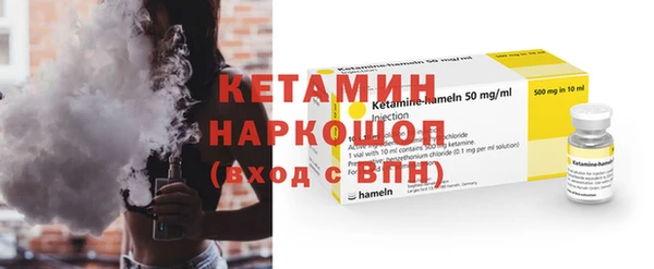 дмт Абинск