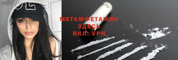 кокаин перу Алзамай