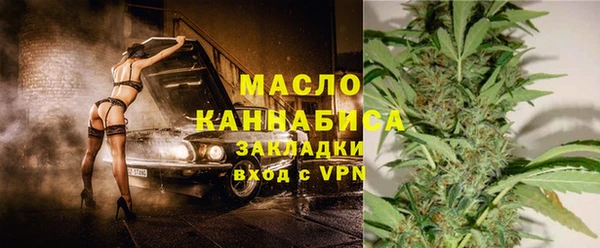 дмт Абинск