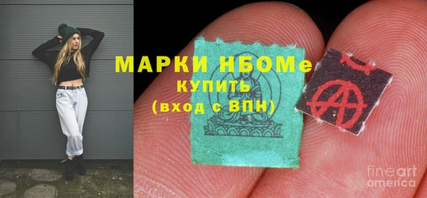 дмт Абинск