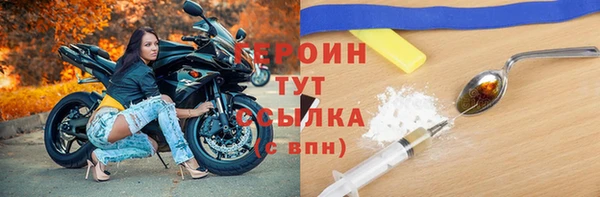дмт Абинск