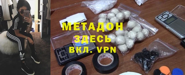 кокаин перу Алзамай