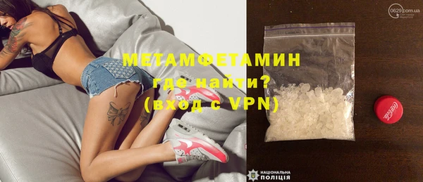дмт Абинск