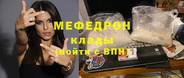 марки nbome Абаза